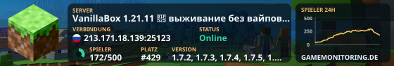 VanillaBox 1.21.11 🔥 выживание без вайпов лампово