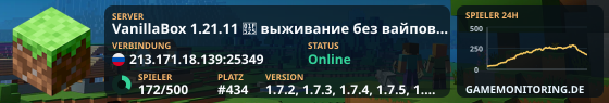 VanillaBox 1.21.11 🔥 выживание без вайпов лампово