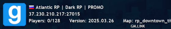 Atlantic RP | Dark RP | PROMO