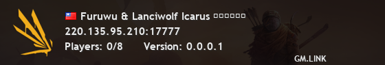 Furuwu & Lanciwolf Icarus 藍奇狼伺服器