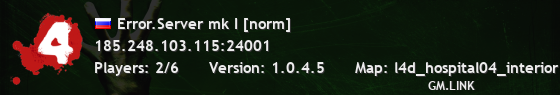 Error.Server mk I [norm]