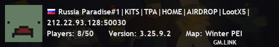 Russia Paradise#1|KITS|TPA|HOME|AIRDROP|LootX5|