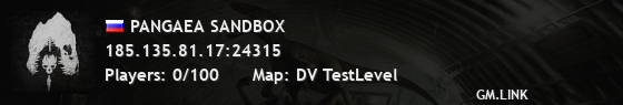 PANGAEA SANDBOX