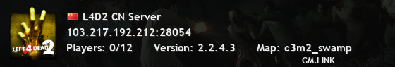 L4D2 CN Server