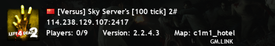 [Versus] Sky Server's [100 tick] 2#