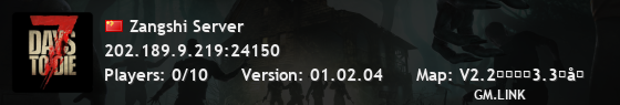 Zangshi Server