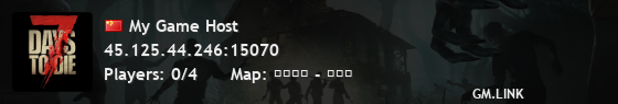 My Game Host