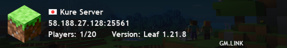 Kure Server