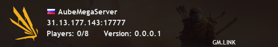 AubeMegaServer