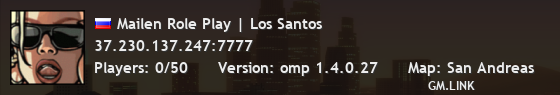 Mailen Role Play | Los Santos
