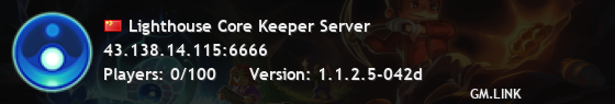 Lighthouse Core Keeper Server