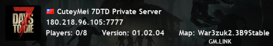 CuteyMei 7DTD Private Server