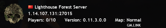 Lighthouse Forest Server