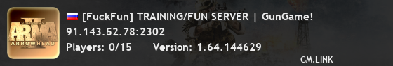 [FuckFun] TRAINING/FUN SERVER | GunGame!