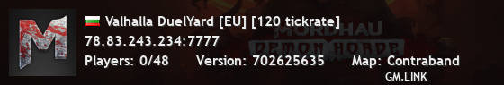 Valhalla DuelYard [EU] [120 tickrate]