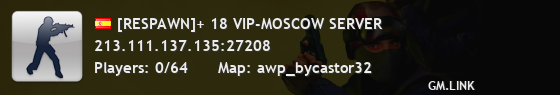 [RESPAWN]+ 18 VIP-MOSCOW SERVER