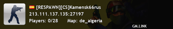 [RESPAWN][CS]Kamensk66rus