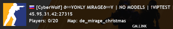 [CyberWolf] 🔥 ONLY MIRAGE 🔥 | 💪 NO MODELS 💪 | 🤤