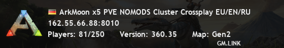ArkMoon x5 PVE NOMODS Cluster Crossplay EU/EN/RU