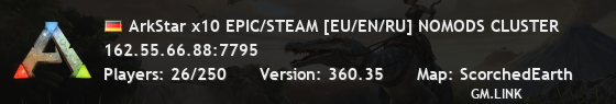 ArkStar x10 EPIC/STEAM [EU/EN/RU] NOMODS CLUSTER