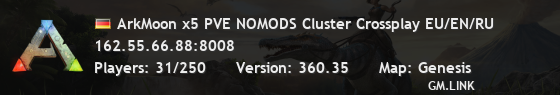 ArkMoon x5 PVE NOMODS Cluster Crossplay EU/EN/RU