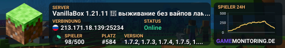 VanillaBox 1.21.11 🔥 выживание без вайпов лампово
