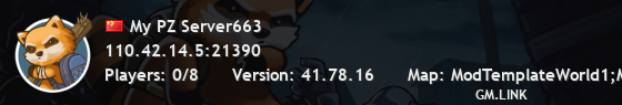 My PZ Server663