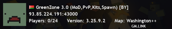 GreenZone 3.0 (MoD,PvP,Kits,Spawn) [BY]