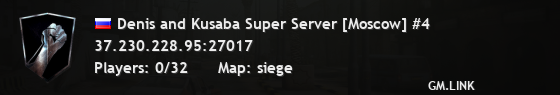 Denis and Kusaba Super Server [Moscow] #4