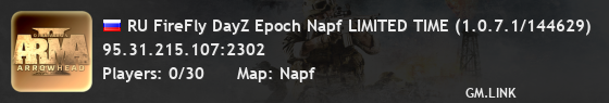 RU FireFly DayZ Epoch Napf LIMITED TIME (1.0.7.1/144629)