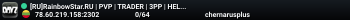 [RU]RainbowStar.RU | PVP | TRADER | 3PP | HELI | CARS+
