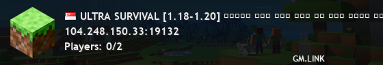 ULTRA SURVIVAL [1.18-1.20] ʙʀᴀɴᴅ ɴᴇᴡ ᴀɴᴅ ᴏɴᴇ ᴏꜰ ᴛʜᴇ ʙᴇꜱᴛ ꜱᴜʀᴠɪᴠᴀʟ ꜱᴇʀᴠᴇʀ