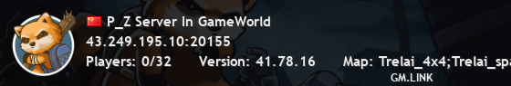 P_Z Server In GameWorld
