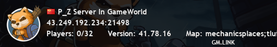 P_Z Server In GameWorld