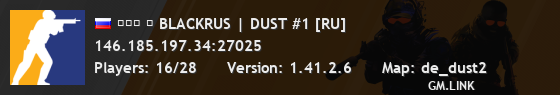 ███ ➥ BLACKRUS | DUST #1 [RU]