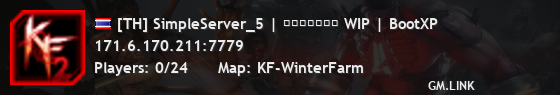 [TH] SimpleServer_5 | เซิฟไทย WIP | BootXP
