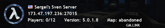 Sergei's Sven Server