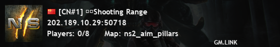 [CN#1] 靶场Shooting Range