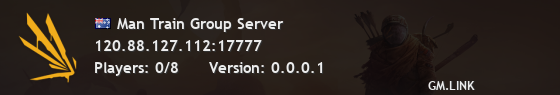 Man Train Group Server