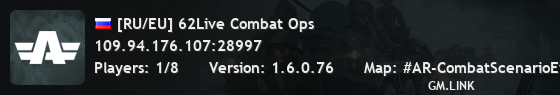 [RU/EU] 62Live Combat Ops