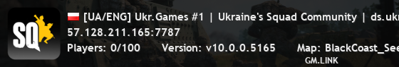 [UA/ENG] Ukr.Games #1 | Ukraine's Squad Community | ds.ukr.games