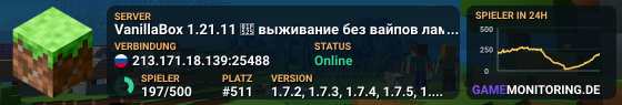 VanillaBox 1.21.11 🔥 выживание без вайпов лампово