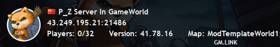 P_Z Server In GameWorld