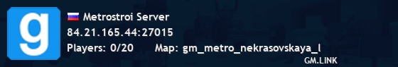Metrostroi Server
