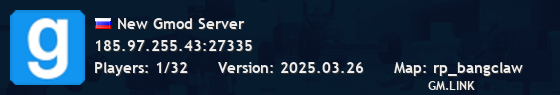 New Gmod Server