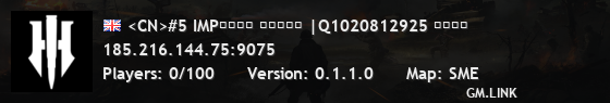 <CN>#5 IMP帝国社区 萌新攻防服 |Q1020812925 欧洲节�