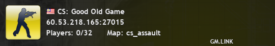 CS: Good Old Game
