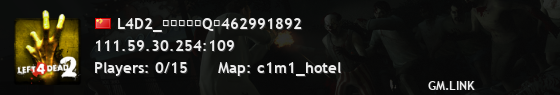 L4D2_求生帝国☆Q群462991892