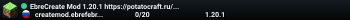 EbreCreate Mod 1.20.1 https://potatocraft.ru/create_modpack