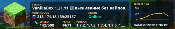 VanillaBox 1.21.11 🔥 выживание без вайпов лампово